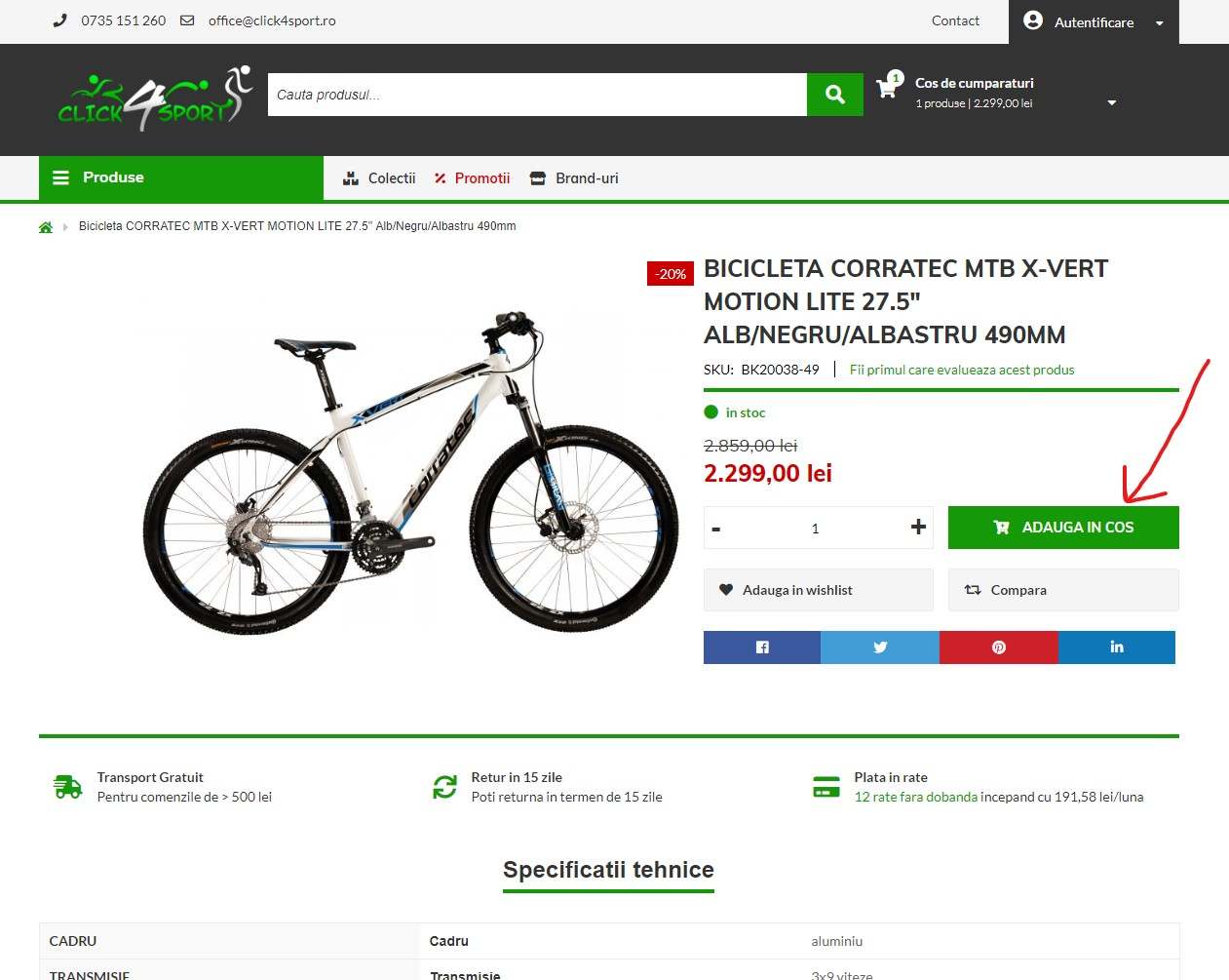 Aplicare voucher Corratec pas 1