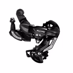 Schimbator Pinioane SHIMANO Tourney RD-TY500 - 6/7 Viteze