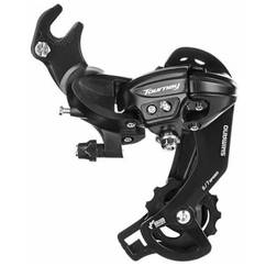Schimbator Pinioane SHIMANO Tourney RD-TY300 - 6/7 Viteze w/Riveret Adapter (Prindere pe Ax)