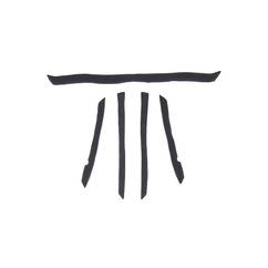 Accesoriu Casca Ciclism SPECIALIZED Padset Align/Sierra/Flash